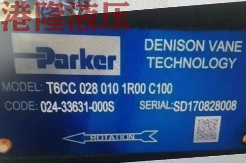 T6CC叶片泵