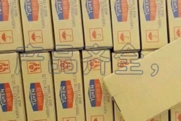 YUKEN电磁换向阀DSG-01-2B2B-D24-N1-51T,DSG-01-3C2-D24-N1-50,油研油压电磁阀 EDG-01V-H-PNT11-60T349