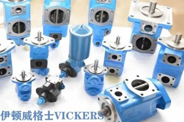 vickers液压泵